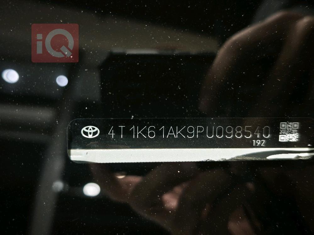 تويوتا كامري